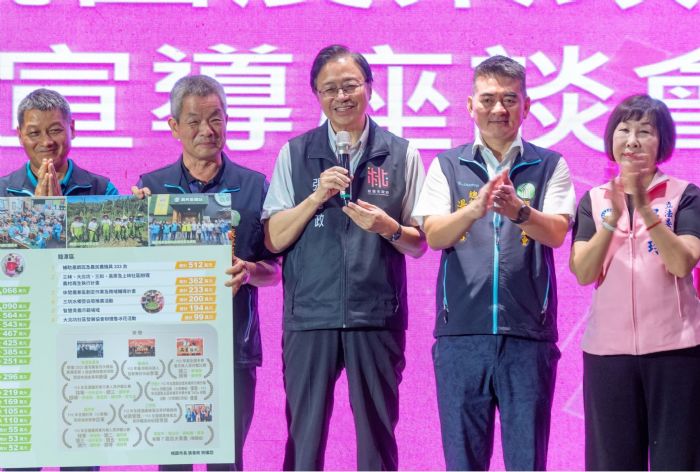 桃園市長張善政親臨龍潭農會，褒揚在地農業卓越成就與團隊努力